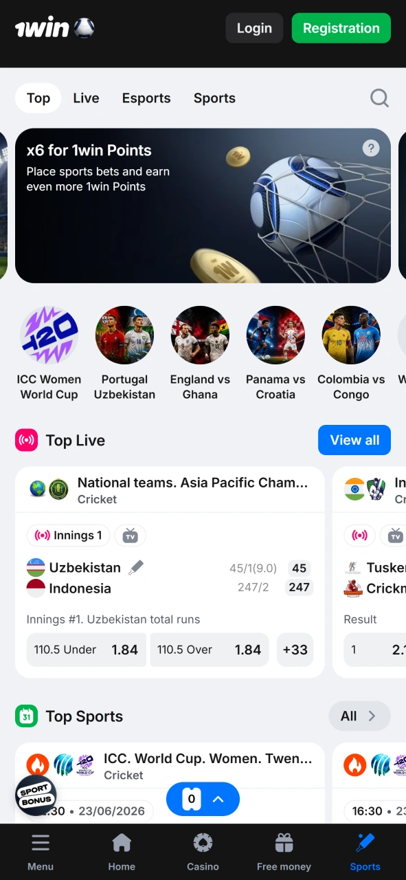 Place bets on different sports competitions with 1win app.